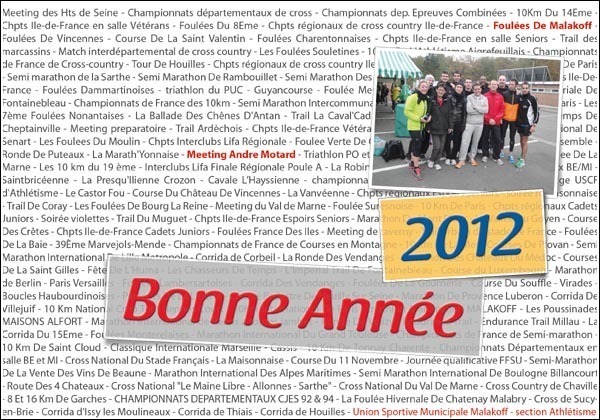 Bonne et Heureuse Année 2012