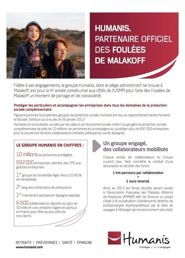 Humanis partenaire officiel des Foulées de Malakoff